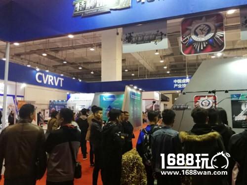 《特种部队VR》首爆青岛国际VR展 老少军迷过足枪战瘾[多图]