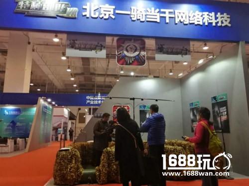 《特种部队VR》首爆青岛国际VR展 老少军迷过足枪战瘾[多图]