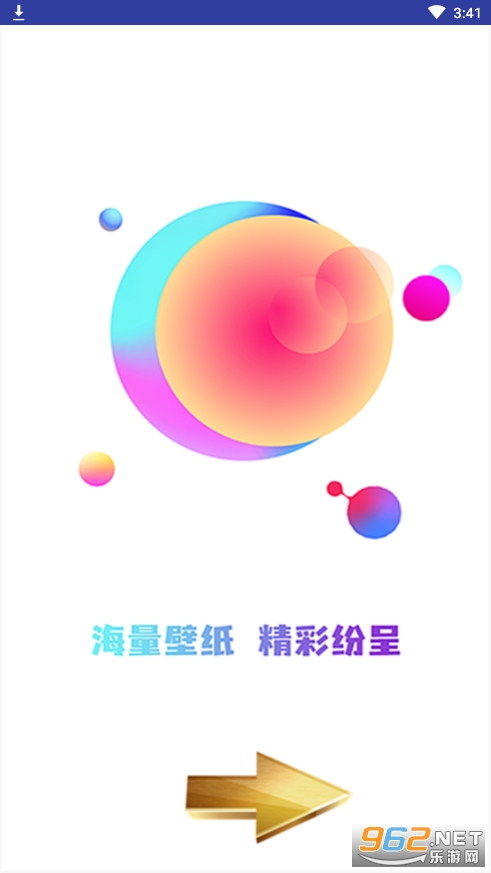 完美高清壁纸秀免费
