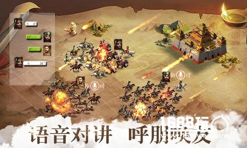 兄弟随叫随到 胡莱三国2情义封测即将开启[多图]