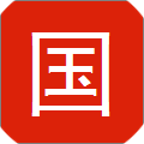 国学大师网app