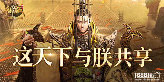 御龙在天指挥歌曲大全 燃曲推荐[图]