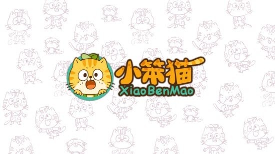 小笨猫识字app