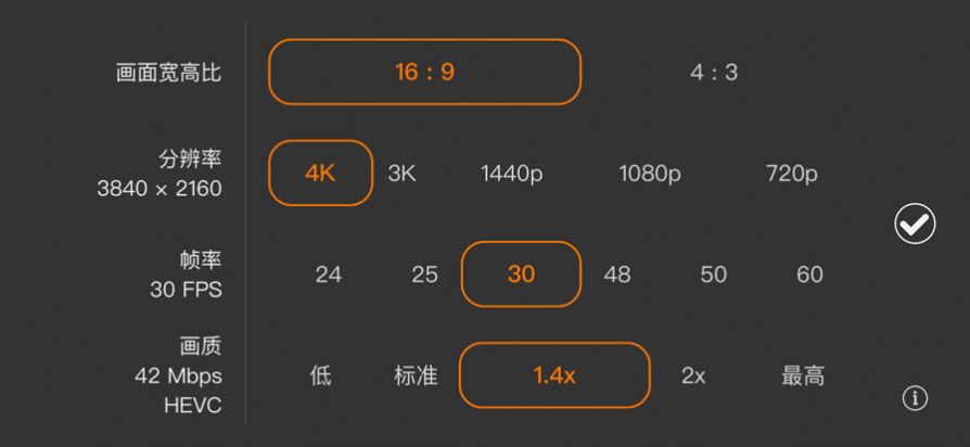 promovie安卓app下载