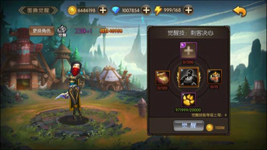 《山口山战记》刀妹技能深度分析[多图]