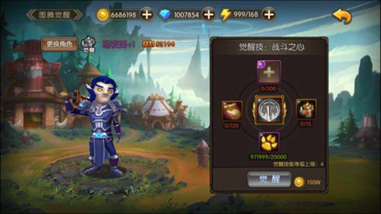 《山口山战记》刀妹技能深度分析[多图]