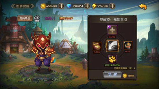 《山口山战记》刀妹技能深度分析[多图]