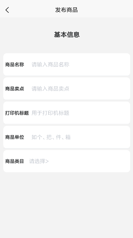 @(currentSoft.name)图@(i + 1)