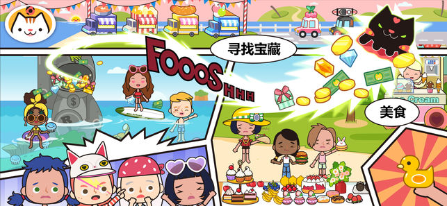 @(currentSoft.name)图@(i + 1)