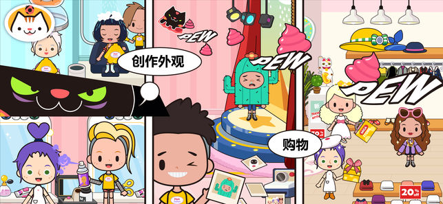 @(currentSoft.name)图@(i + 1)