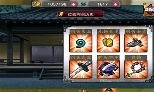 @(currentSoft.name)图@(i + 1)