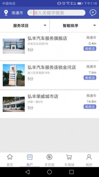 @(currentSoft.name)图@(i + 1)
