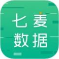 七麦数据手机版