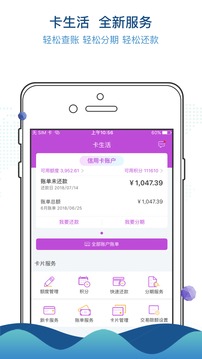 @(currentSoft.name)图@(i + 1)
