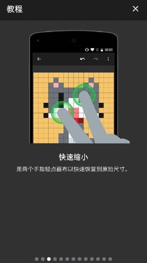 钓鱼的猫猫