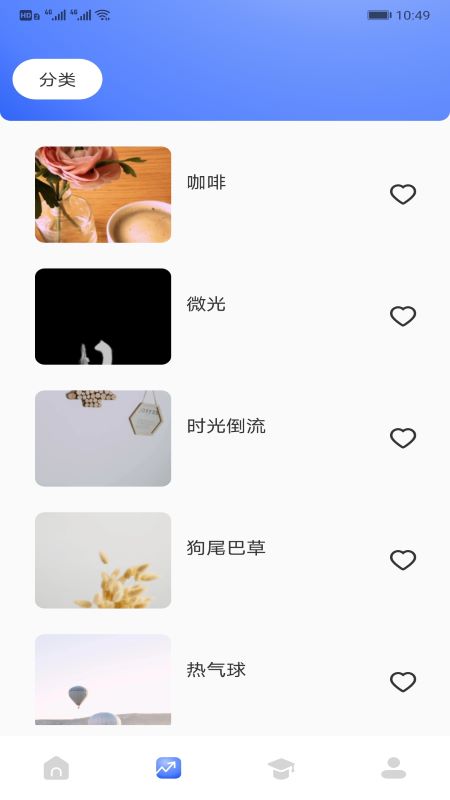 画家小侦探app手机版