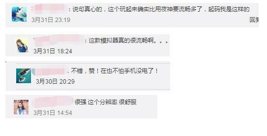 《少女前线》官方电脑版上线 蓝叠安卓模拟器独家打造[多图]