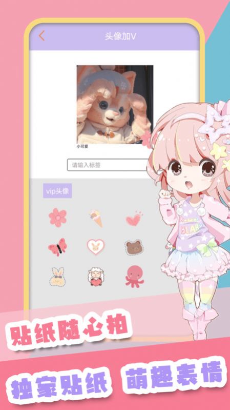 @(currentSoft.name)图@(i + 1)
