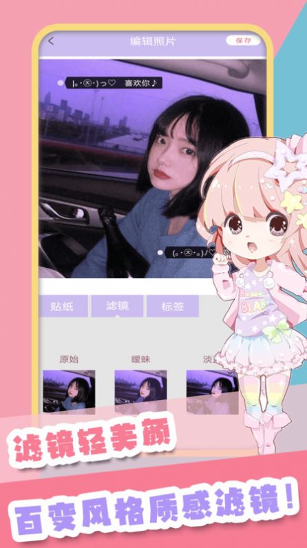 @(currentSoft.name)图@(i + 1)
