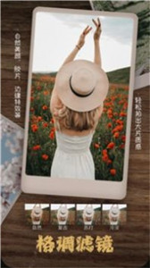 @(currentSoft.name)图@(i + 1)
