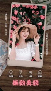 @(currentSoft.name)图@(i + 1)