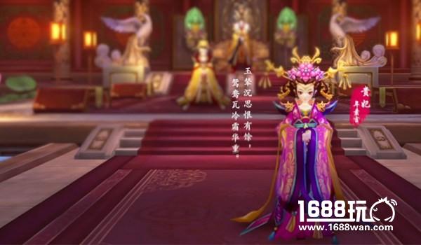 女生不忍拒绝的游戏盘点 就是这么有个性[多图]