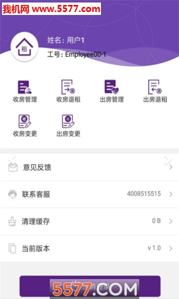 @(currentSoft.name)图@(i + 1)