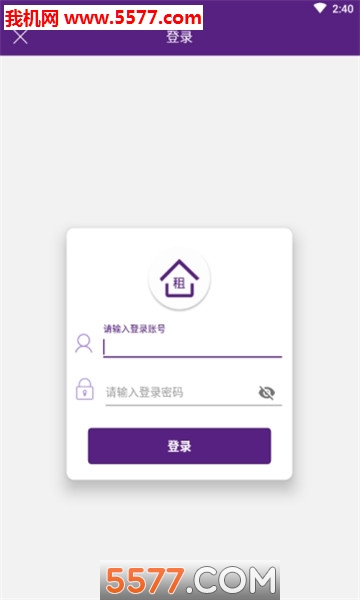 @(currentSoft.name)图@(i + 1)