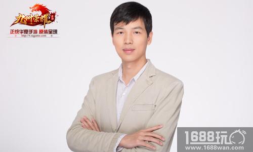 《九州荣耀》项目组初访：唤醒最初的回忆[多图]