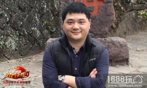 《九州荣耀》项目组初访：唤醒最初的回忆[多图]