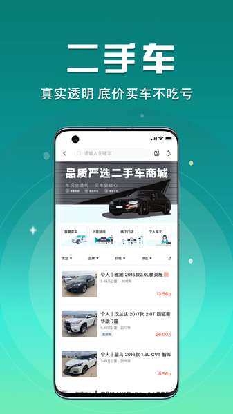 @(currentSoft.name)图@(i + 1)