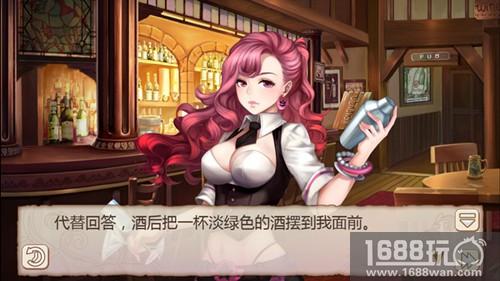 艾斯有女装癖?《姬魔恋战纪》艾子的诞生[多图]
