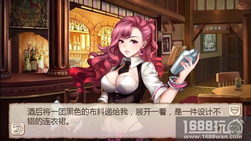 艾斯有女装癖?《姬魔恋战纪》艾子的诞生[多图]