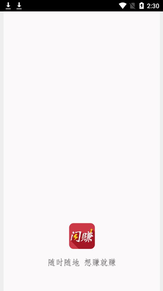 @(currentSoft.name)图@(i + 1)
