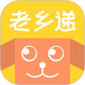 老乡递app