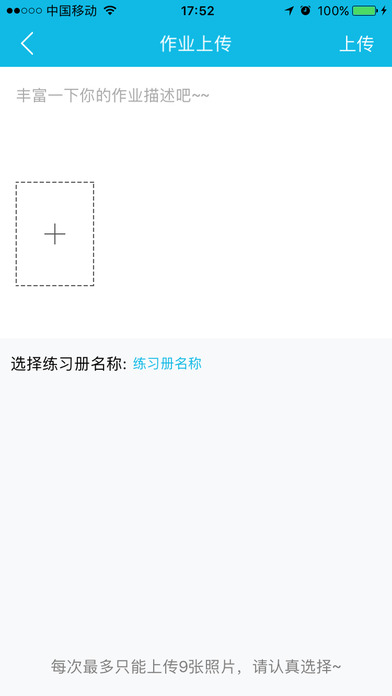 @(currentSoft.name)图@(i + 1)