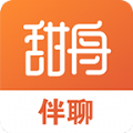甜舟聊天app软件官方版