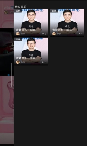 @(currentSoft.name)图@(i + 1)