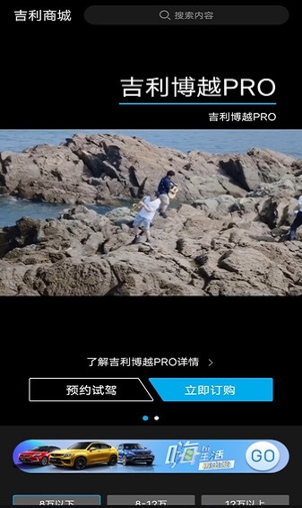 @(currentSoft.name)图@(i + 1)