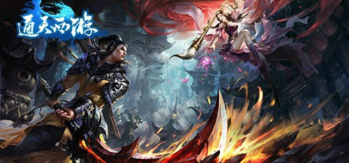 师傅又被妖怪捉走了 《通天西游》首发跳票一周[多图]