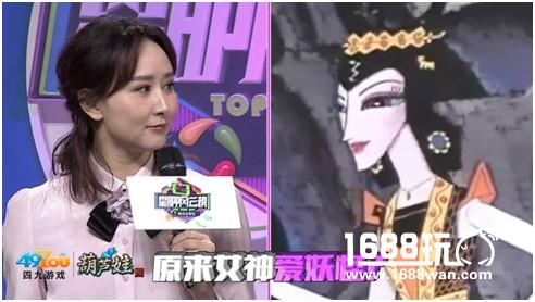 这个女人不简单 高小琴Cos《葫芦娃》蛇精[多图]
