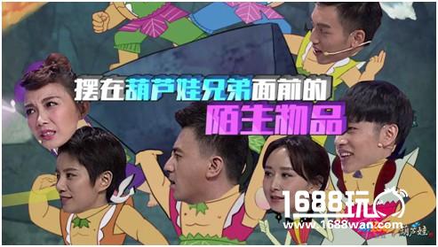 这个女人不简单 高小琴Cos《葫芦娃》蛇精[多图]