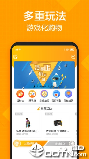@(currentSoft.name)图@(i + 1)