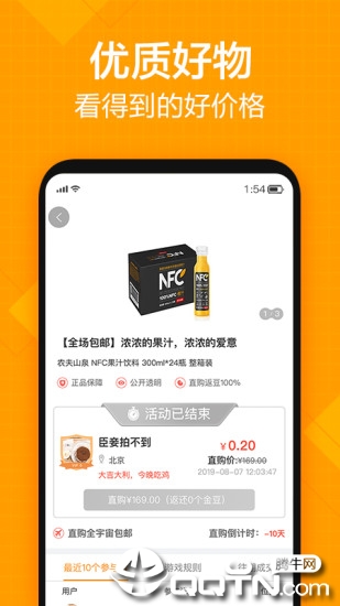 @(currentSoft.name)图@(i + 1)