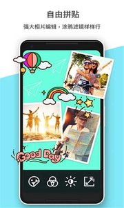 @(currentSoft.name)图@(i + 1)