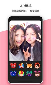 @(currentSoft.name)图@(i + 1)