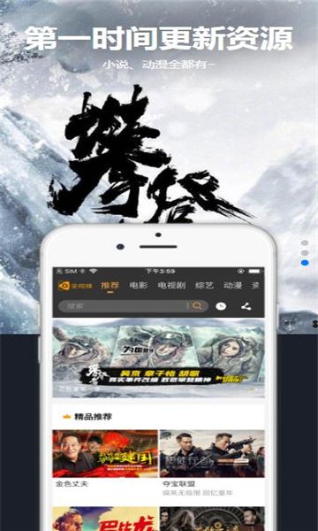 @(currentSoft.name)图@(i + 1)