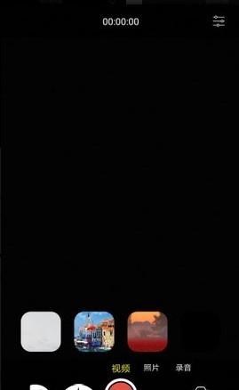 @(currentSoft.name)图@(i + 1)
