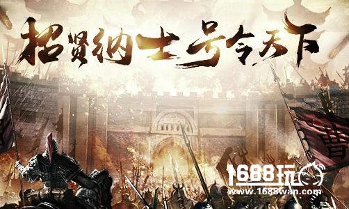 首款小局制个性手游《朕的江山》全平台首发[多图]