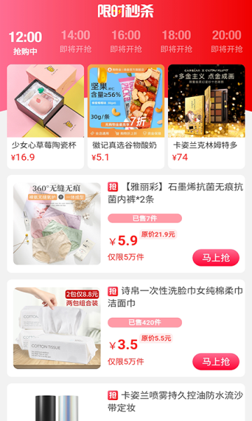 @(currentSoft.name)图@(i + 1)